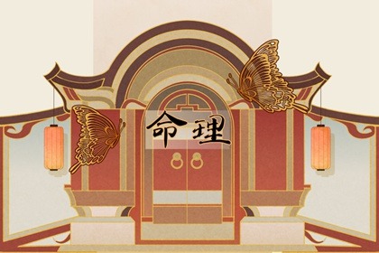 黄道吉日万年历|黄道吉日查询2026|2026全年黄道吉日