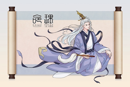 最准确的万年历老黄历|今日黄历...|黄历大全