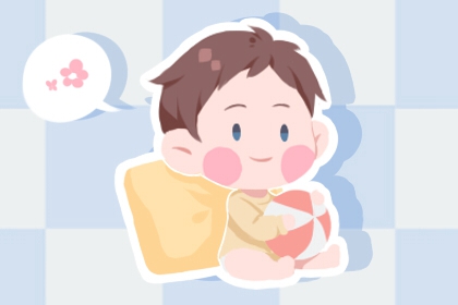 择吉老黄历皇历_择吉皇历_皇历