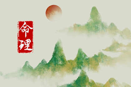 万年历老黄历吉日查询|老黄历万年历黄道吉日吉时查询|2026万年历查询