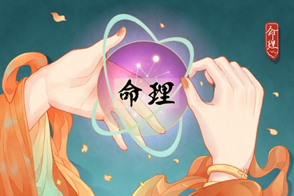 中国万年历|万年历老黄历看吉日|万年历查询黄道吉日