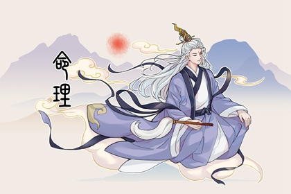 择吉日大全_择吉日查询_黄历择吉