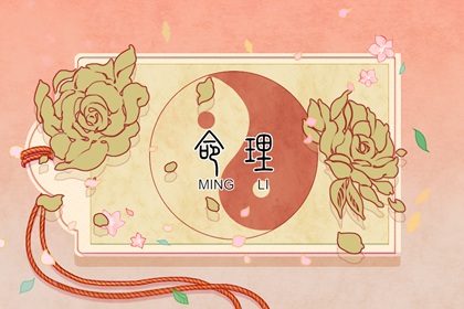 万年历表查询|万年历搬家黄道吉日|《万年历》黄道吉日