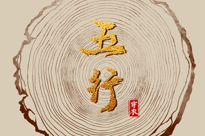 节日万年历 2026万年历查询 2026年万年历