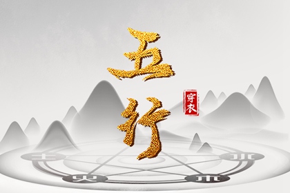 万年历黄历,日历黄历,老黄历年查询