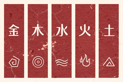 日历表_日历2026年黄道吉日_今天日历