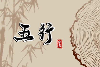 万年历黄历2026年 万年历查询表 万年历查日子