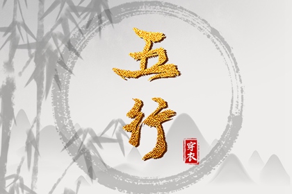 日历网,日历年吉日,2026日历