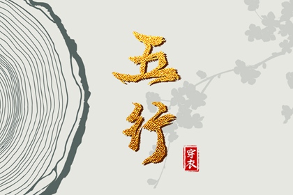 黄道吉日万年历|黄道吉日查询2026|2026全年黄道吉日