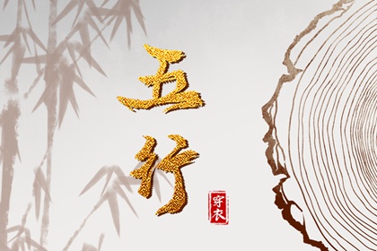万年历农历查询,万年历吉日查询,万年历黄道吉日