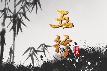 择吉老皇历_择吉皇历_老皇历