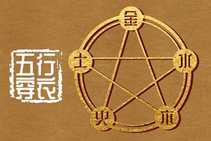 择吉日大全 择吉日 搬家择吉日