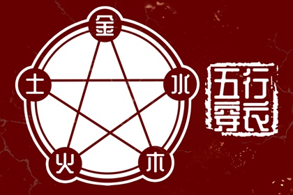 日历全年黄道吉日|日历黄道吉日|搬家黄道吉日