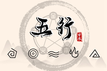 万年历黄道吉日大全_黄历黄道吉日_黄道吉日万年历