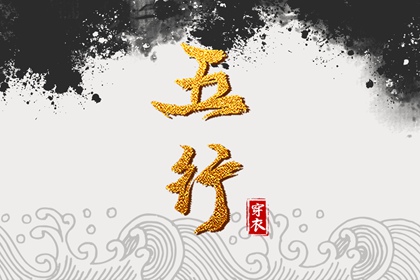 万年历黄历查询_万年历黄历_农历万年历