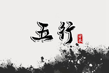 万年历黄历_年万年历_黄历万年历黄道吉日