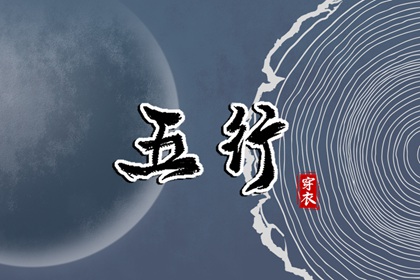 香港万年历黄道吉日 万年历日历黄历 万年历2026日历表