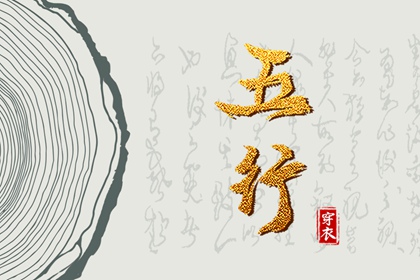 在线万年历|万年历黄道吉日查|汉典万年历
