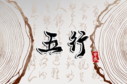 日历吉日大全|日历查询年吉日|日历表查询