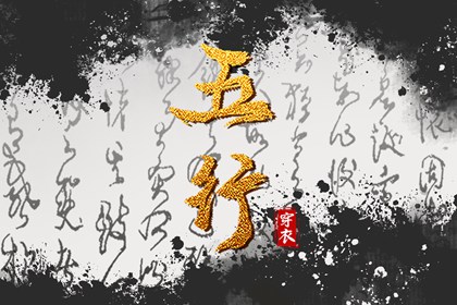 老皇历万年历 皇历查询 皇历
