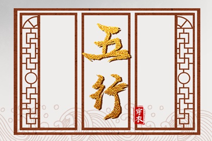 全年黄道吉日 2026年黄道吉日查询 2026老黄历黄道吉日查询