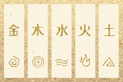 最准确的万年历老黄历|今日黄历...|黄历大全