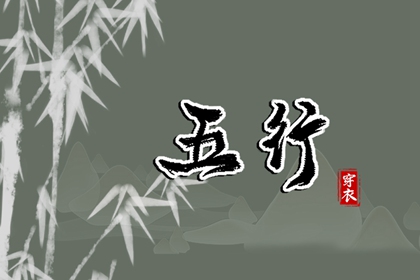 在线万年历_万年历黄历老黄历_黄历查询 万年历